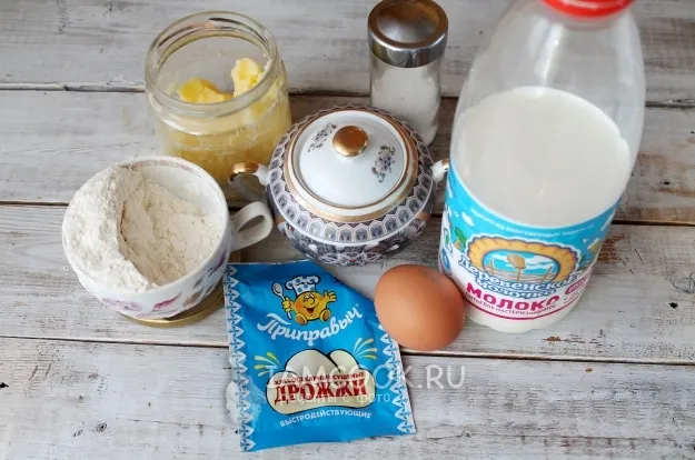 Шаг 2: иллюстрация