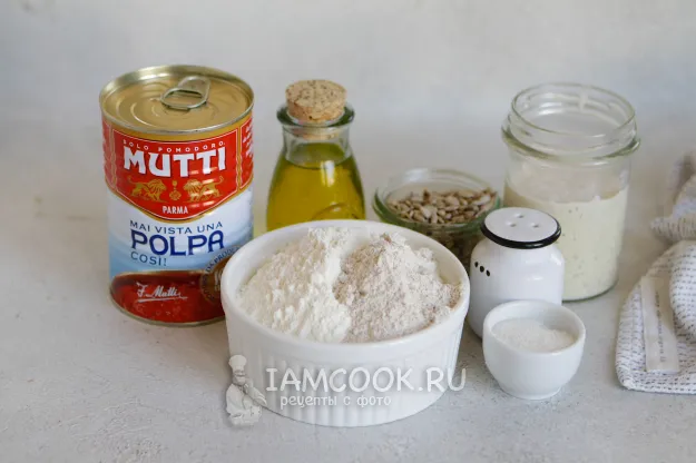 Шаг 1: иллюстрация