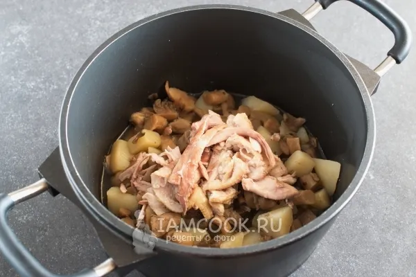 Шаг 7: иллюстрация