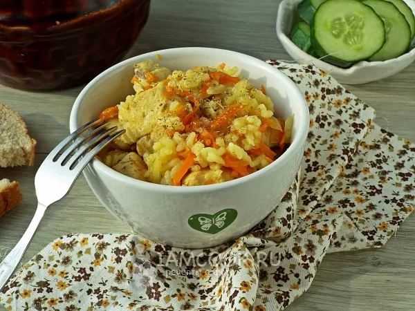 Фото готового блюда: Рис с курицей в горшочке в духовке