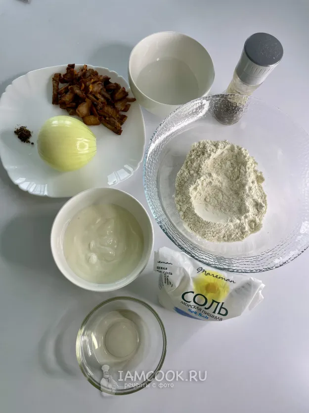 Шаг 1: иллюстрация