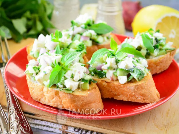 Фото блюда: Брускетта с фетой