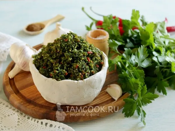 Фото блюда: Аджика из петрушки