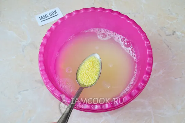 Шаг 2: иллюстрация