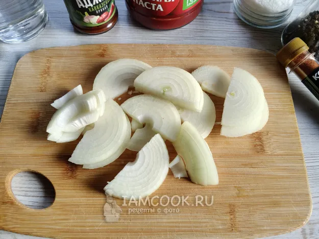 Шаг 3: иллюстрация