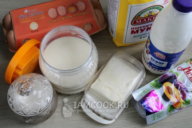 Шаг 1: иллюстрация