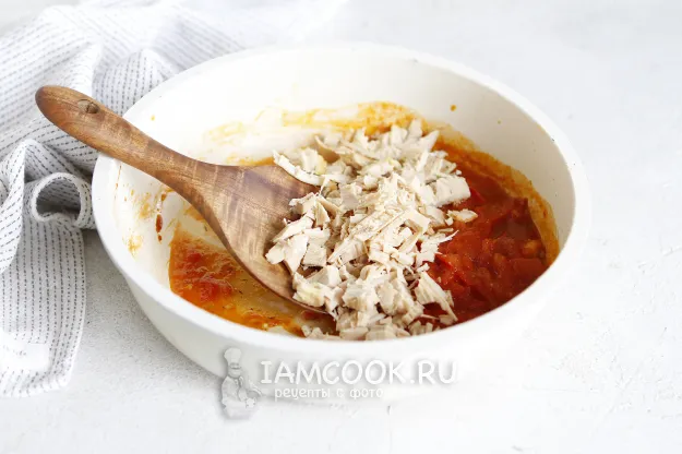 Шаг 4: иллюстрация