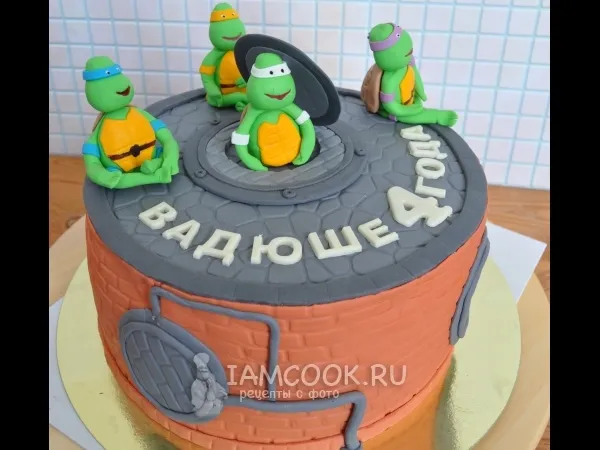 Фото блюда: Торт «Черепашки ниндзя» из мастики