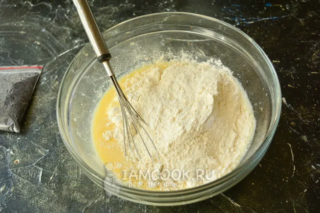 Шаг 4: иллюстрация