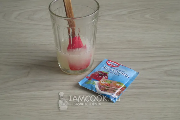 Шаг 4: иллюстрация