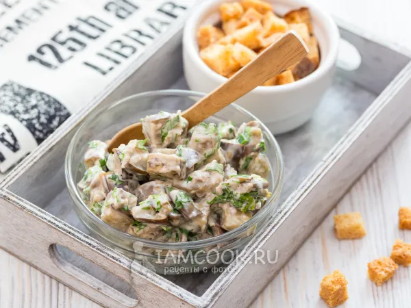 Фото блюда: Салат с баклажанами и кинзой