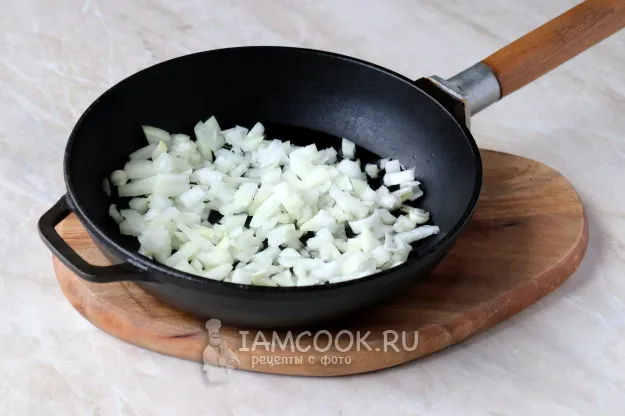 Шаг 2: иллюстрация