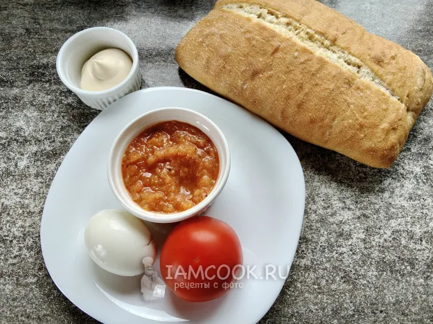 Шаг 1: иллюстрация