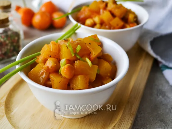 Фото блюда: Тыква с нутом