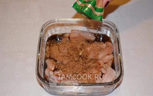 Шаг 10: иллюстрация