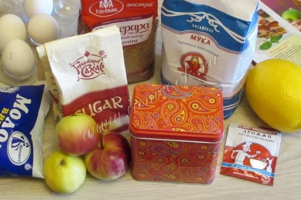 Шаг 1: иллюстрация