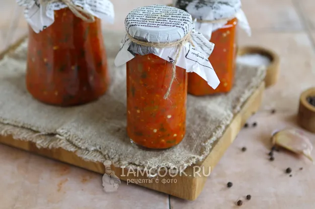 Шаг 12: иллюстрация