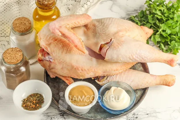 Шаг 1: иллюстрация