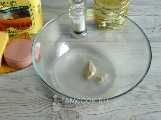 Шаг 2: иллюстрация