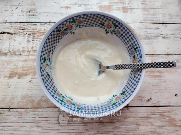 Шаг 8: иллюстрация