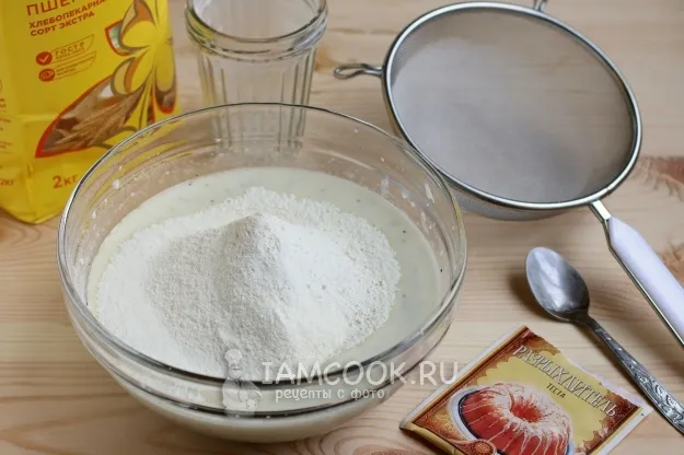 Шаг 5: иллюстрация