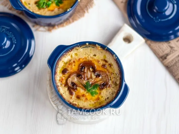 Фото блюда: Жульен с грибами и сливками