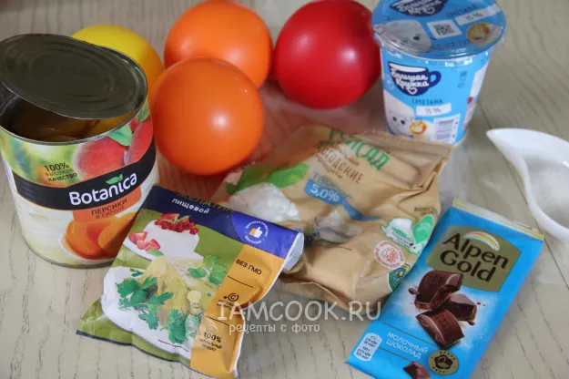 Шаг 1: иллюстрация