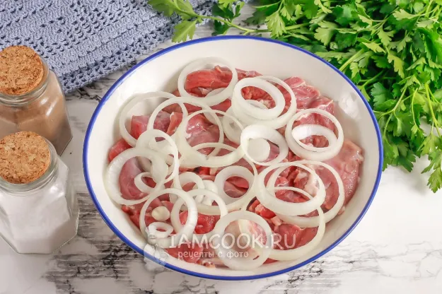 Шаг 3: иллюстрация