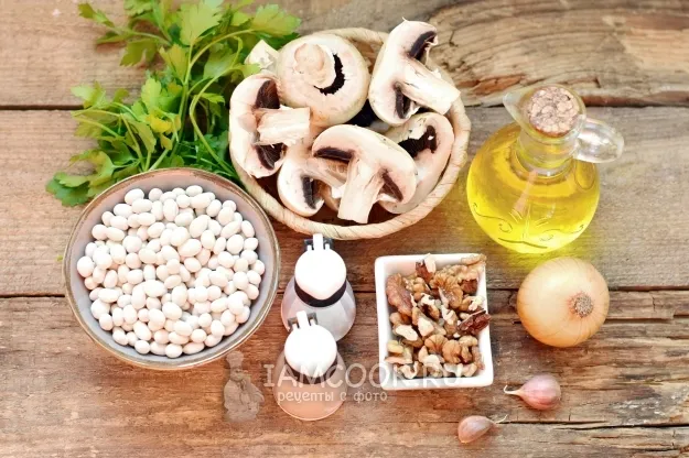 Шаг 1: иллюстрация