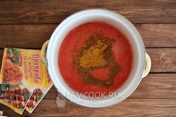 Шаг 5: иллюстрация