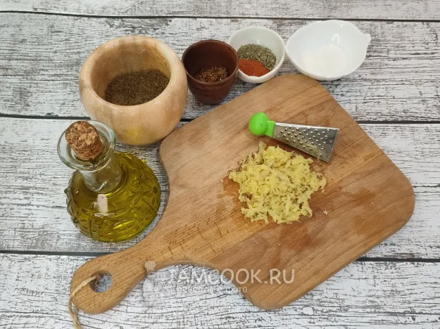 Шаг 2: иллюстрация