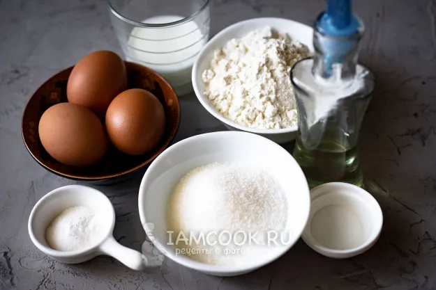 Шаг 1: иллюстрация