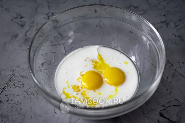 Шаг 3: иллюстрация