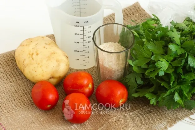 Шаг 1: иллюстрация