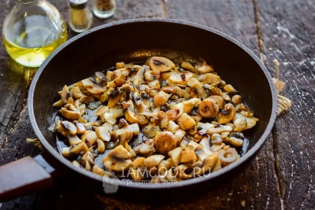 Шаг 8: иллюстрация