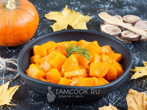 Фото готового блюда: Тыква кусочками, запеченная в духовке в фольге
