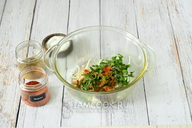 Шаг 2: иллюстрация