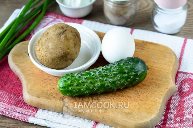 Шаг 1: иллюстрация