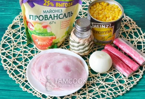 Шаг 1: иллюстрация