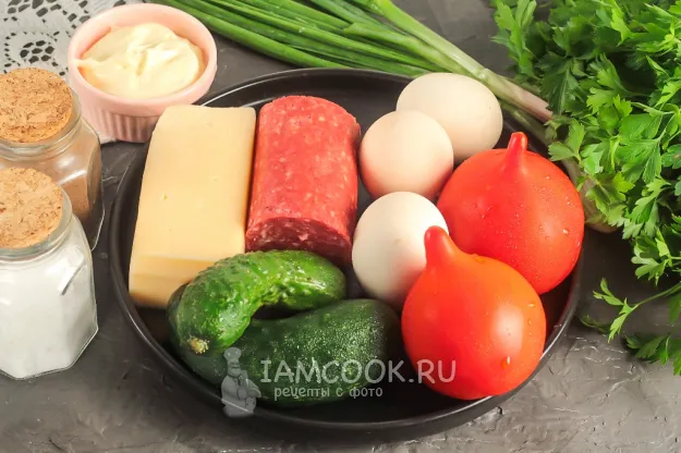 Шаг 1: иллюстрация