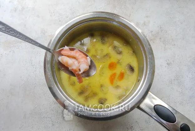 Шаг 9: иллюстрация