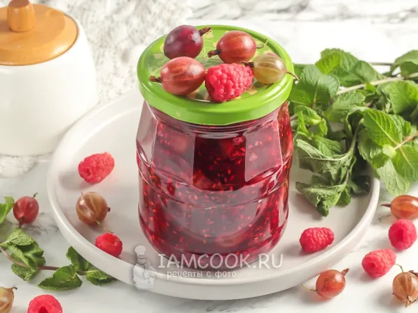 Фото блюда: Варенье из крыжовника с малиной на зиму