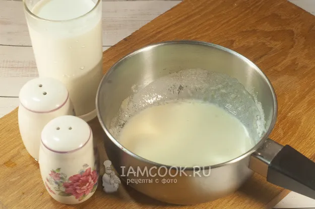 Шаг 3: иллюстрация