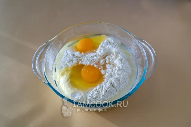 Шаг 2: иллюстрация