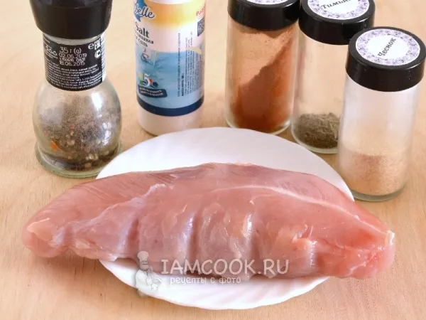 Шаг 1: иллюстрация