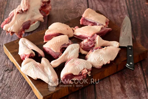 Шаг 2: иллюстрация