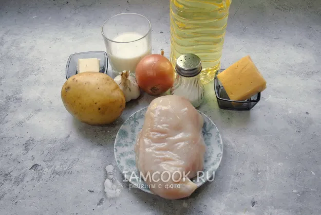 Шаг 1: иллюстрация