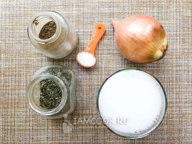 Шаг 1: иллюстрация