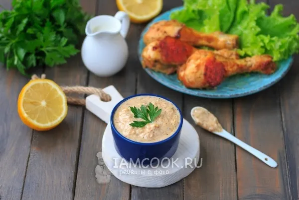 Шаг 10: иллюстрация