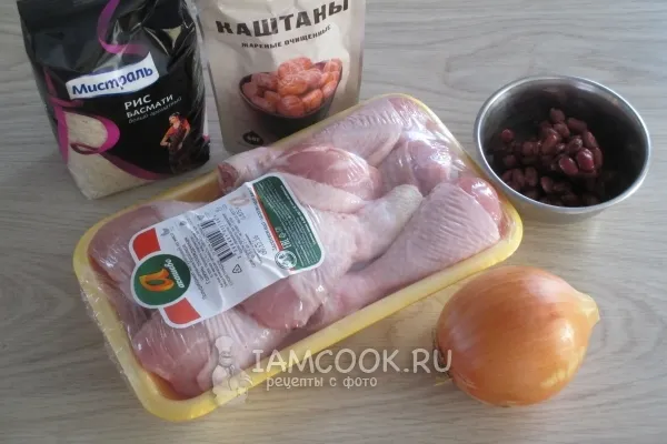 Шаг 1: иллюстрация